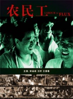 中文在线三区